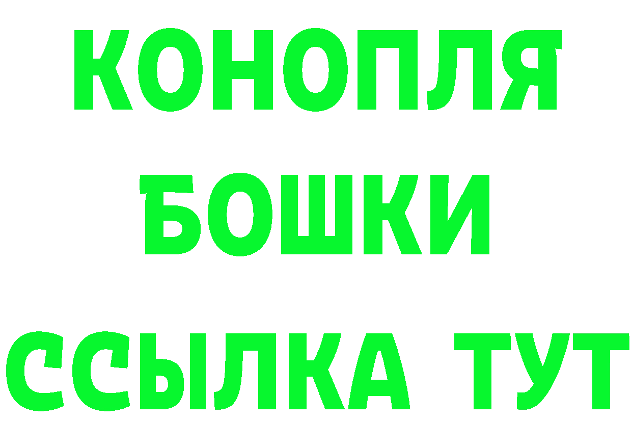 АМФ Розовый зеркало маркетплейс ОМГ ОМГ Алупка